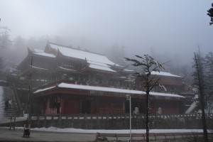 Jieyin Palace